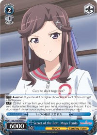 Image of Secret of the Best, Maya Tendo (RSL/S56-E080 U) [Revue Starlight]