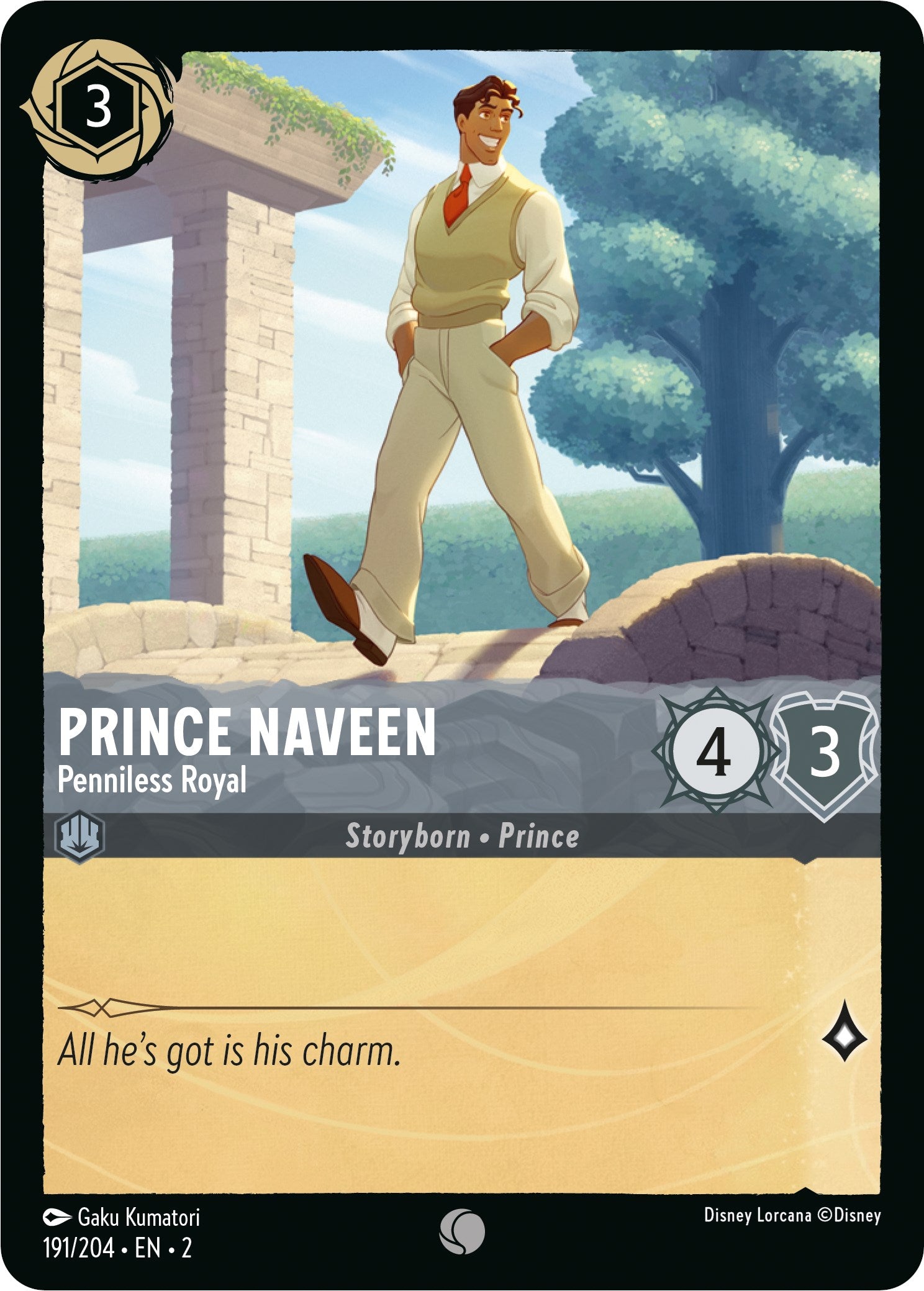 Image of Prince Naveen - Penniless Royal (191/204) [Rise of the Floodborn]
