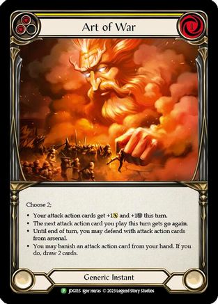 Image of Art of War (Cold Foil) [JDG015] (Promo)  Cold Foil