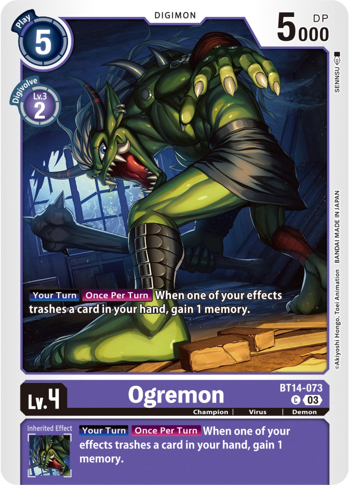 Image of Ogremon [BT14-073] [Blast Ace]