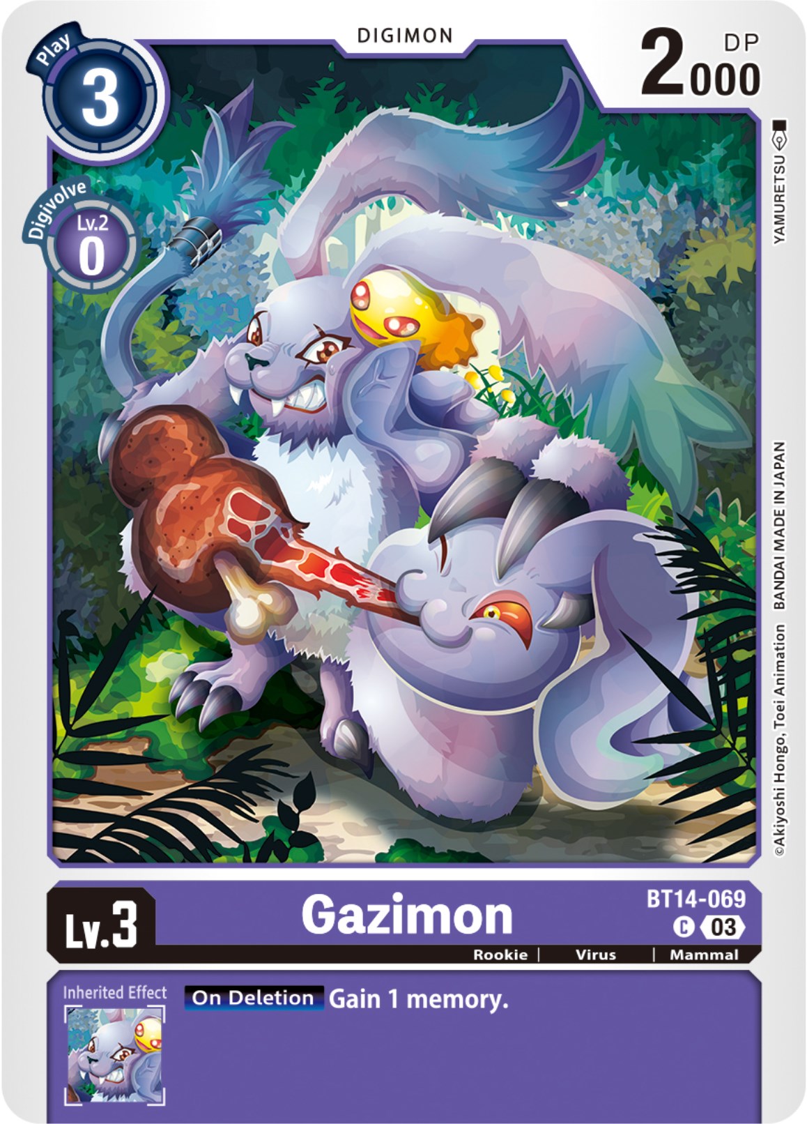 Image of Gazimon [BT14-069] [Blast Ace]