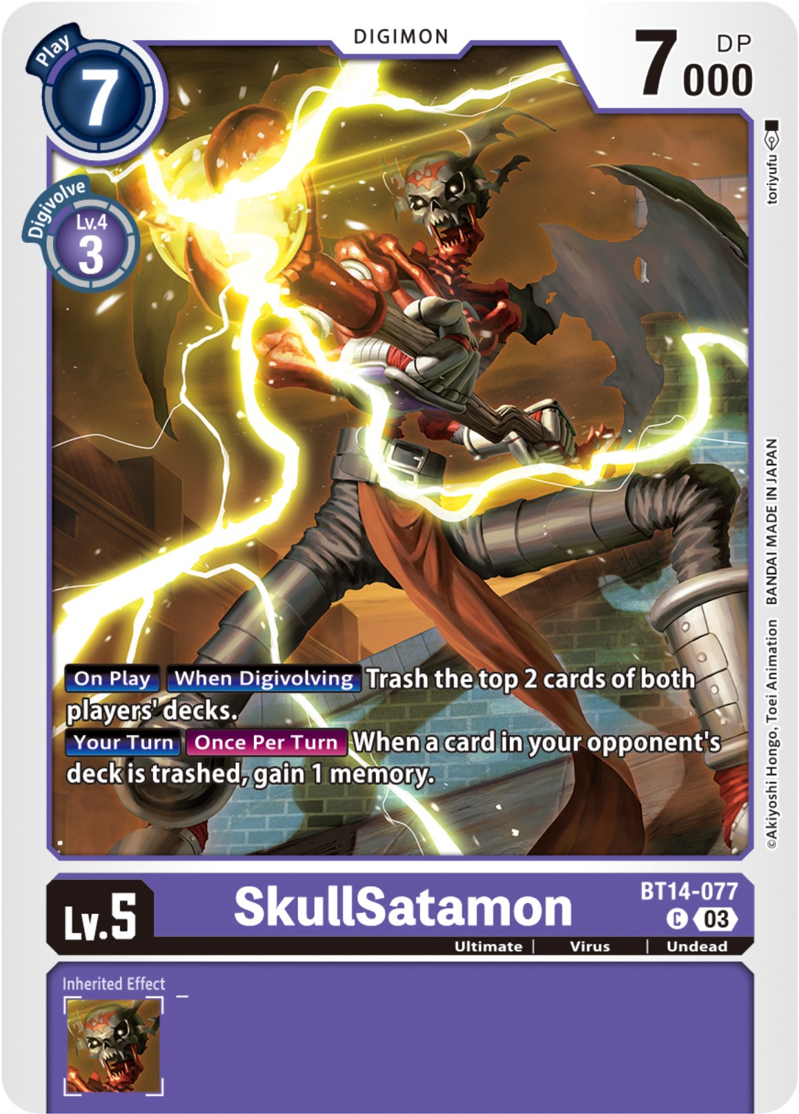 Image of SkullSatamon [BT14-077] [Blast Ace]
