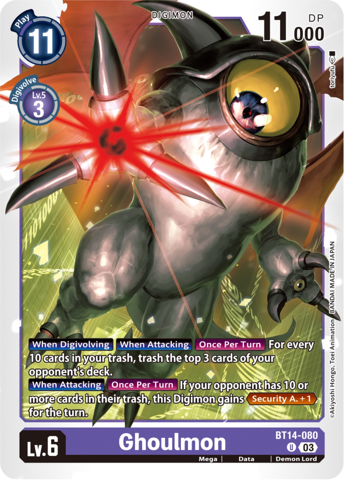 Image of Ghoulmon [BT14-080] [Blast Ace]