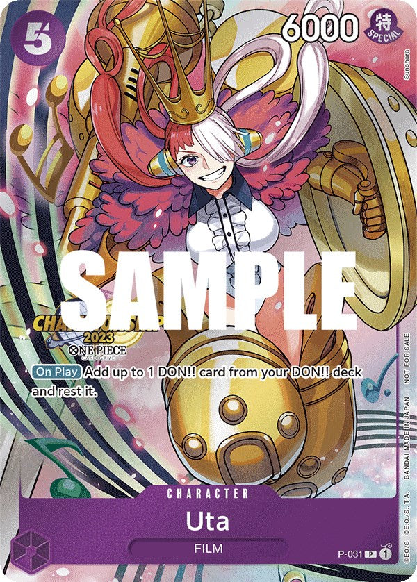 Image of Uta (CS 2023 Event Pack) [One Piece Promotion Cards]