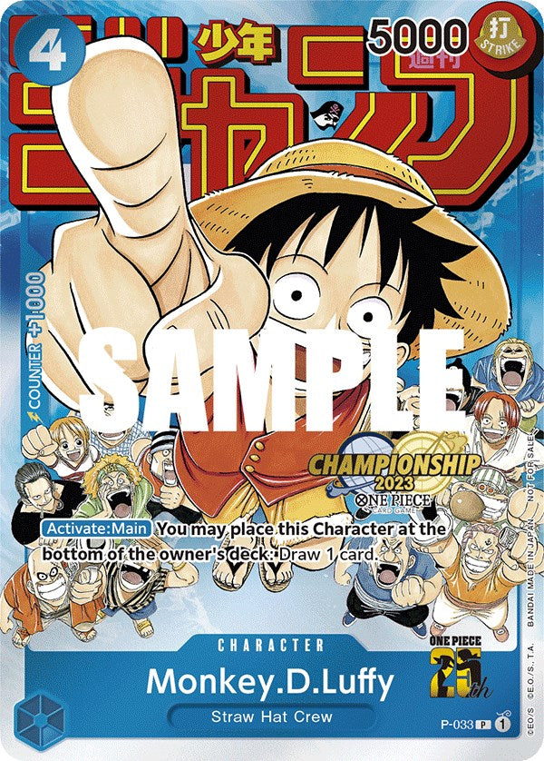 Image of Monkey.D.Luffy (CS 2023 Event Pack) [One Piece Promotion Cards]