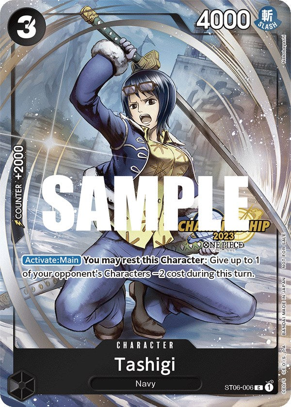 Image of Tashigi (CS 2023 Celebration Pack) [One Piece Promotion Cards]