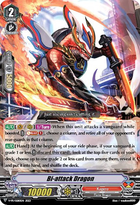 Image of Bi-attack Dragon (V-PR/0280) [V Promo Cards]