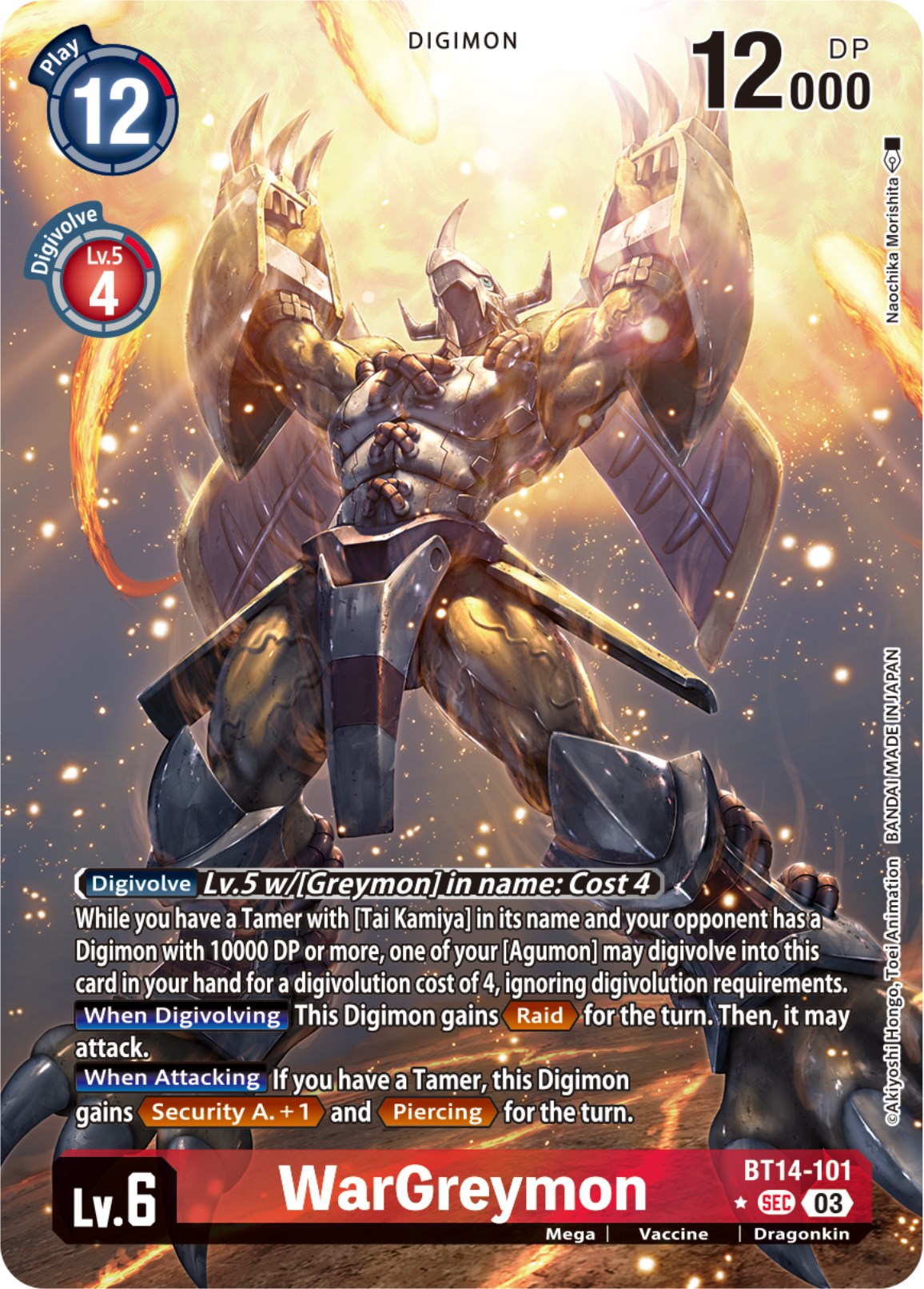 Image of WarGreymon [Bt14-101] (Alternate Art) [Blast Ace]