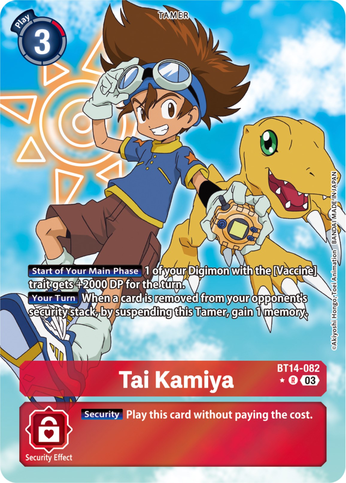 Image of Tai Kamiya [Bt14-082] (Alternate Art) [Blast Ace]