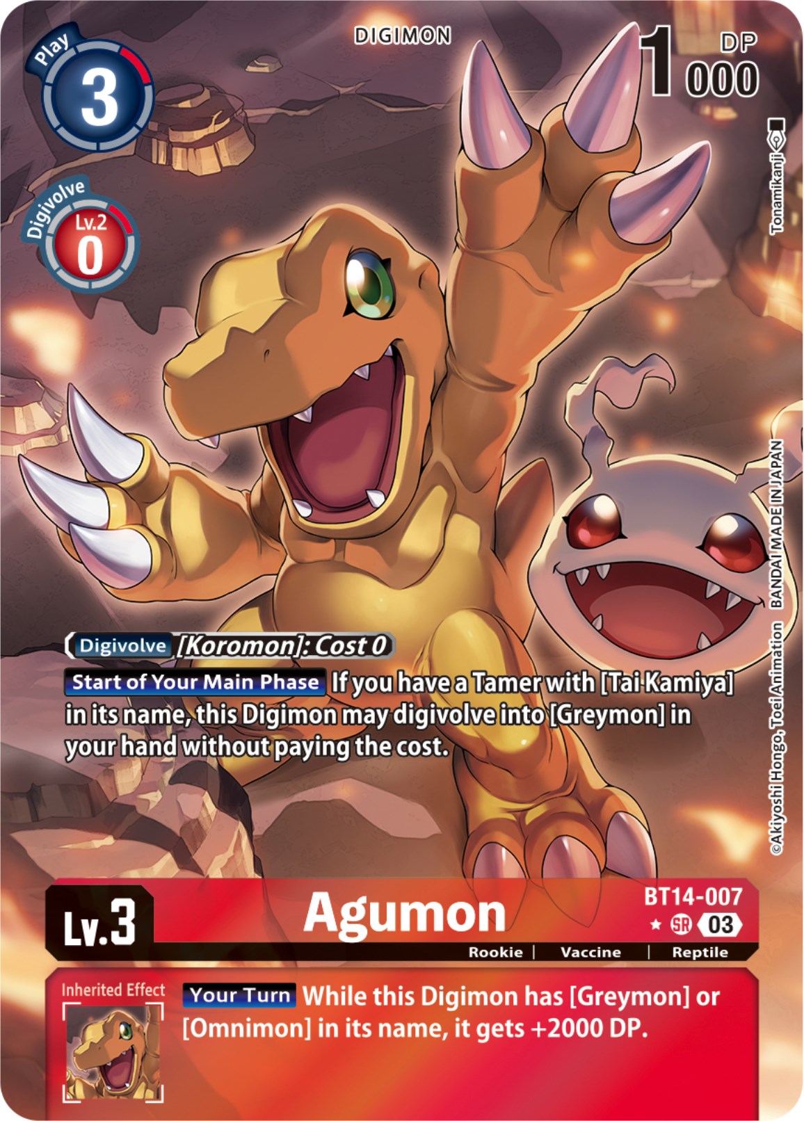 Image of Agumon [Bt14-007] (Alternate Art) [Blast Ace]