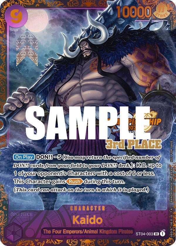 Image of Kaido (CS 2023 Trophy Card) [3rd Place] [One Piece Promotion Cards]