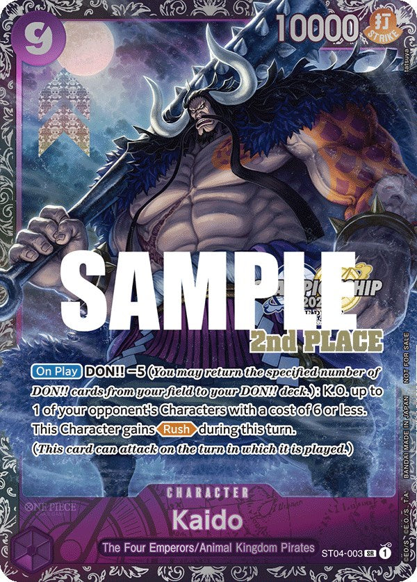 Image of Kaido (CS 2023 Trophy Card) [2nd Place] [One Piece Promotion Cards]