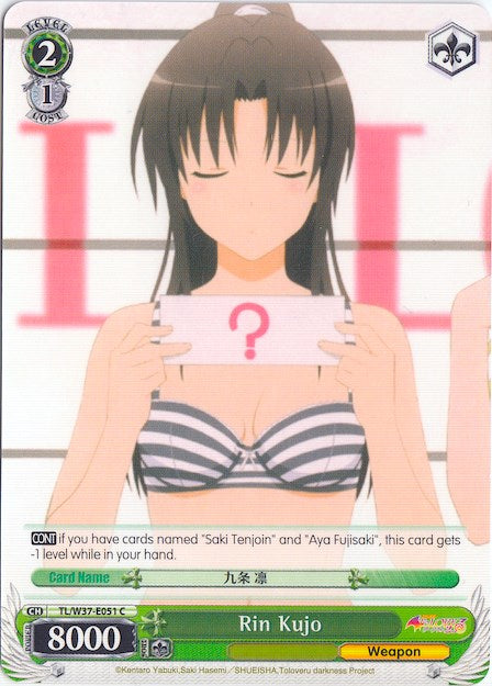 Image of Rin Kujo (TL/W37-E051 C) [To Loveru Darkness 2nd]
