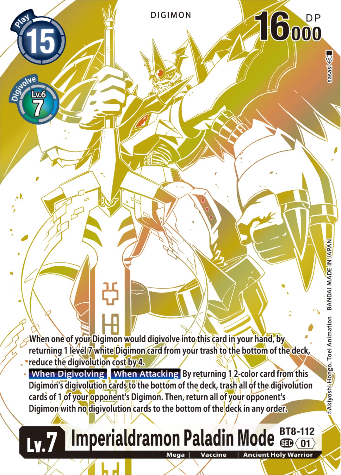 Image of Imperialdramon Paladin Mode [BT8-112] (Blast Ace Special Edition) [New Awakening]