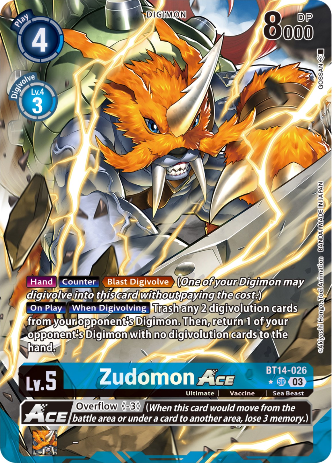Image of Zudomon Ace [BT14-026] (GOSSAN Alternate Art) [Blast Ace]