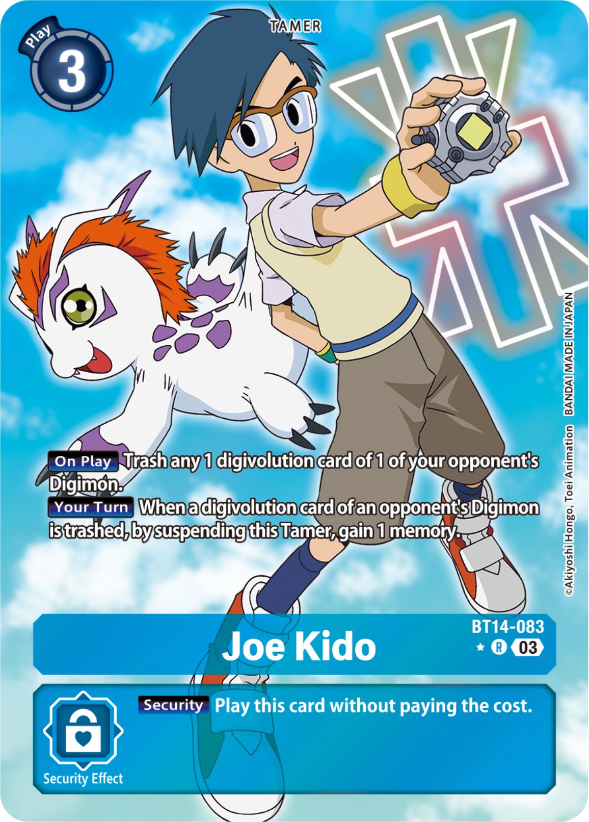Image of Joe Kido [BT14-083] (Alternate Art) [Blast Ace]