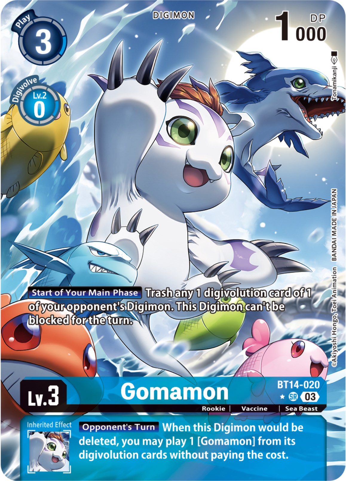 Image of Gomamon [BT14-020] (Alternate Art) [Blast Ace]