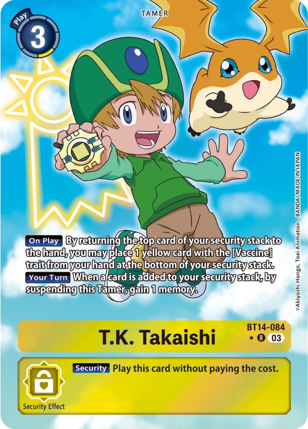 Image of T.K. Takaishi [BT14-084] (Alternate Art) [Blast Ace]