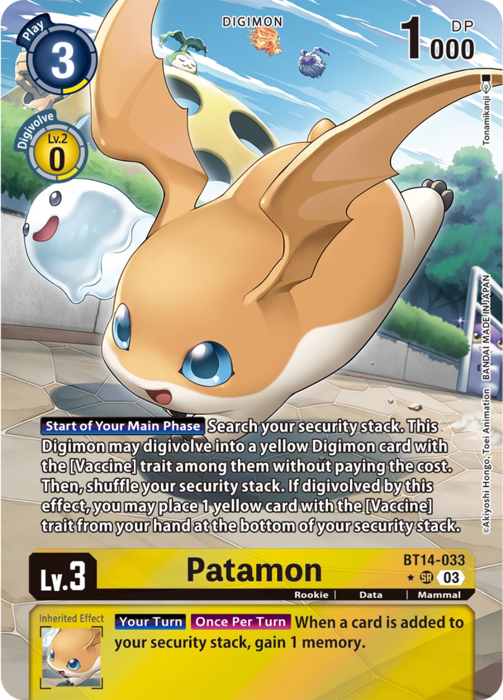 Image of Patamon [BT14-033] (Alternate Art) [Blast Ace]