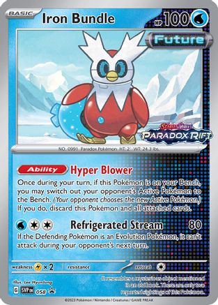 Image of Iron Bundle (058) [Scarlet & Violet: Black Star Promos]