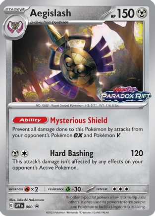 Image of Aegislash (060) [Scarlet & Violet: Black Star Promos]