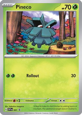 Image of Pineco (061) [Scarlet & Violet 151]