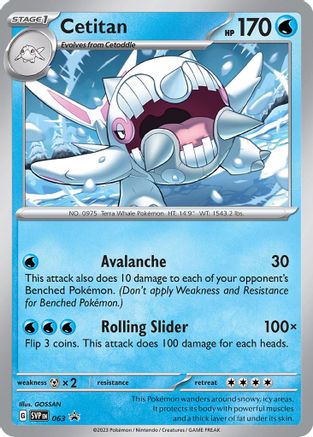 Image of Cetitan (063) [Scarlet & Violet: Black Star Promos]