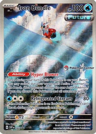 Image of Iron Bundle (066) (Pokemon Center Exclusive) [Scarlet & Violet: Black Star Promos]