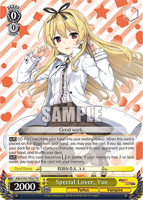 Image of Special Lover, Yue (ARI/S103-TE02 TD) [Arifureta: From Commonplace to World's Strongest]
