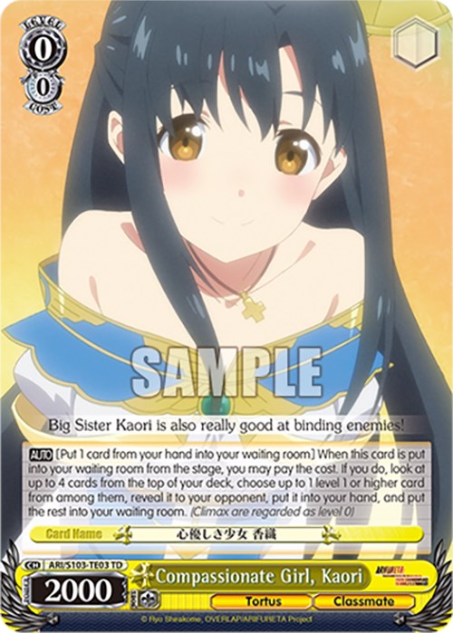Image of Compassionate Girl, Kaori (ARI/S103-TE03 TD) [Arifureta: From Commonplace to World's Strongest]
