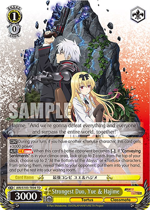 Image of Strongest Duo, Yue & Hajime (ARI/S103-TE04 TD) [Arifureta: From Commonplace to World's Strongest]