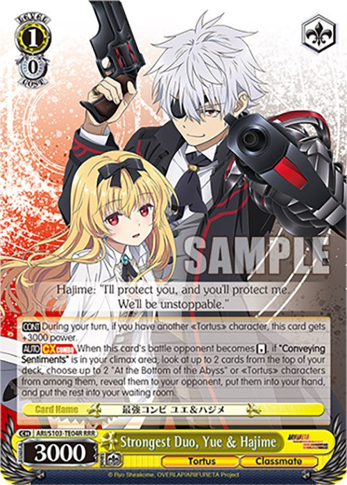 Image of Strongest Duo, Yue & Hajime (ARI/S103-TE04R RRR) [Arifureta: From Commonplace to World's Strongest]