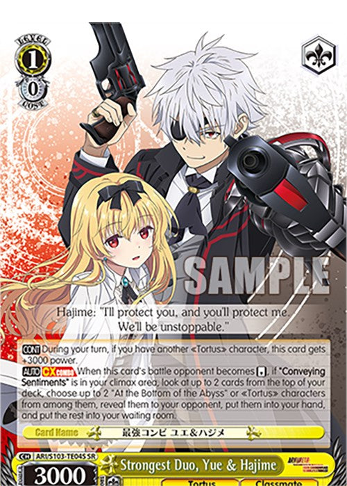 Image of Strongest Duo, Yue & Hajime (ARI/S103-TE04S SR) [Arifureta: From Commonplace to World's Strongest]