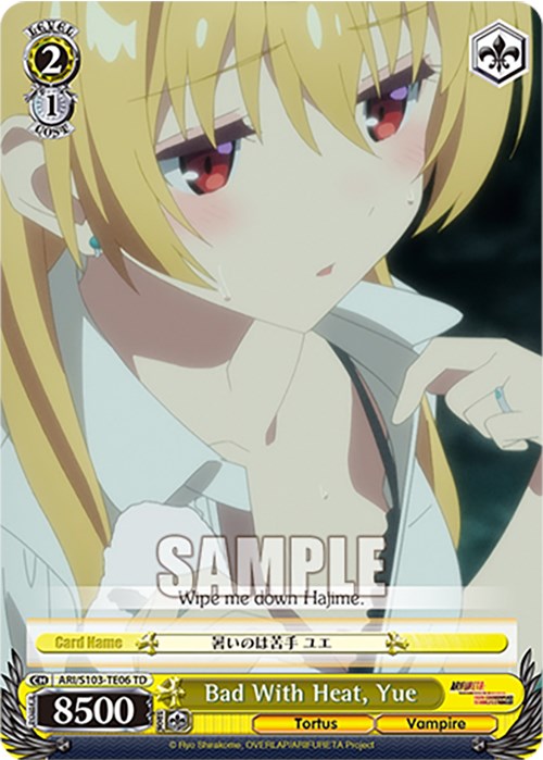 Image of Bad With Heat, Yue (ARI/S103-TE06 TD) [Arifureta: From Commonplace to World's Strongest]