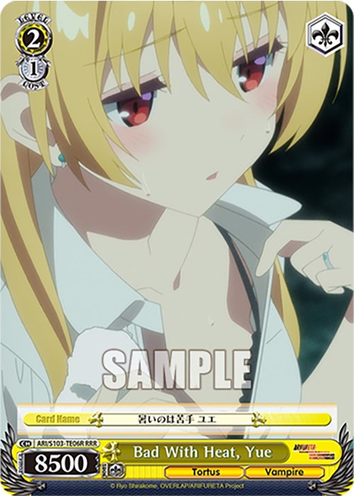 Image of Bad With Heat, Yue (ARI/S103-TE06R RRR) [Arifureta: From Commonplace to World's Strongest]