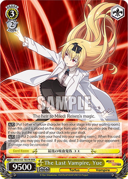 Image of The Last Vampire, Yue (ARI/S103-TE07R RRR) [Arifureta: From Commonplace to World's Strongest]