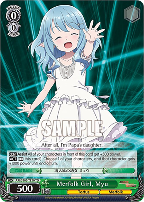 Image of Merfolk Girl, Myu (ARI/S103-TE10 TD) [Arifureta: From Commonplace to World's Strongest]