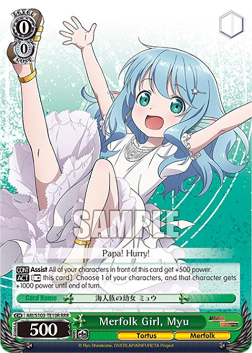 Image of Merfolk Girl, Myu (ARI/S103-TE10R RRR) [Arifureta: From Commonplace to World's Strongest]