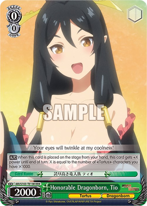 Image of Honorable Dragonborn, Tio (ARI/S103-TE13R RRR) [Arifureta: From Commonplace to World's Strongest]