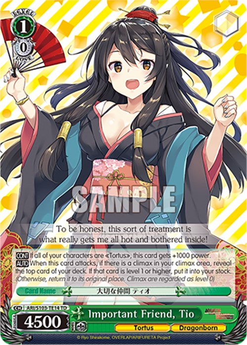 Image of Important Friend, Tio (ARI/S103-TE14 TD) [Arifureta: From Commonplace to World's Strongest]