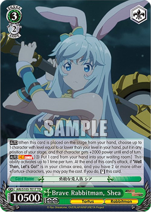 Image of Brave Rabbitman, Shea (ARI/S103-TE17 TD) [Arifureta: From Commonplace to World's Strongest]