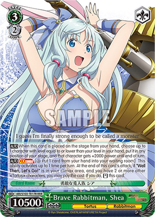 Image of Brave Rabbitman, Shea (ARI/S103-TE17R RRR) [Arifureta: From Commonplace to World's Strongest]