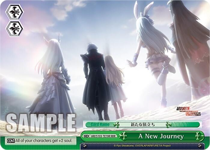 Image of A New Journey (ARI/S103-TE19R RRR) [Arifureta: From Commonplace to World's Strongest]