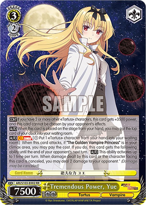 Image of Tremendous Power, Yue (ARI/S103-E002 RR) [Arifureta: From Commonplace to World's Strongest]