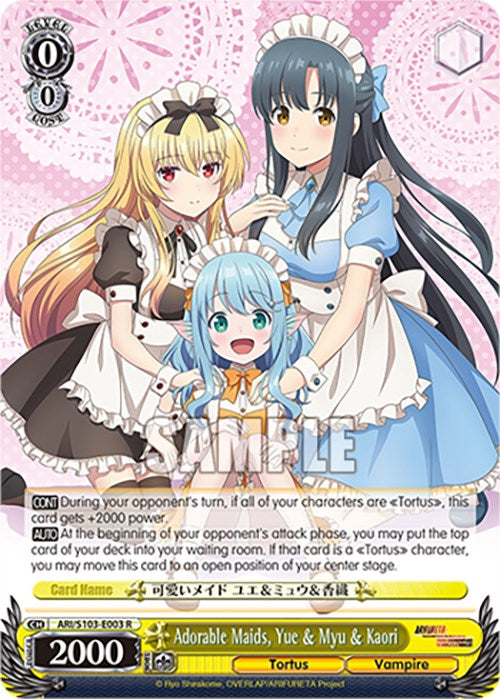 Image of Adorable Maids, Yue & Myu & Kaori (ARI/S103-E003 R) [Arifureta: From Commonplace to World's Strongest]