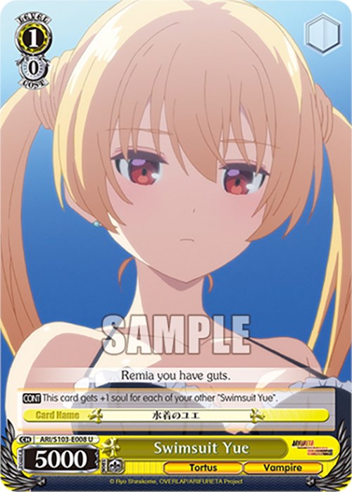 Image of Swimsuit Yue (ARI/S103-E008 U) [Arifureta: From Commonplace to World's Strongest]