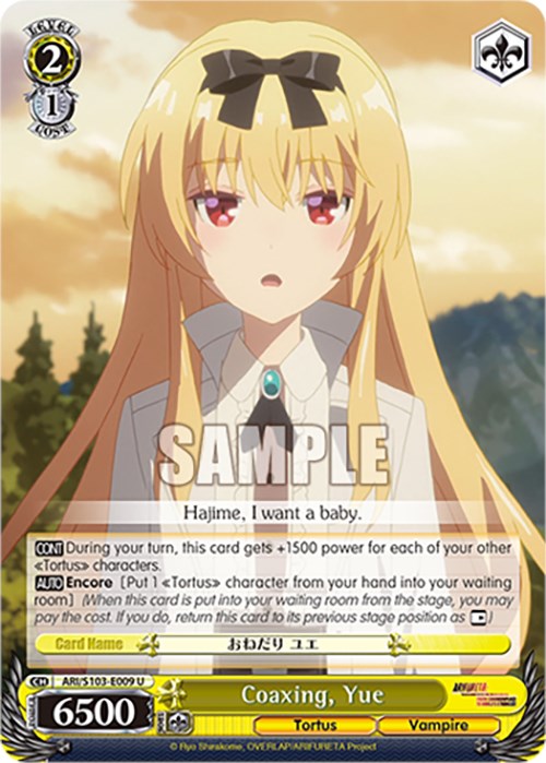 Image of Coaxing, Yue (ARI/S103-E009 U) [Arifureta: From Commonplace to World's Strongest]