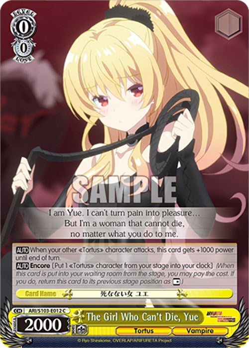Image of The Girl Who Can't Die, Yue (ARI/S103-E012 C) [Arifureta: From Commonplace to World's Strongest]