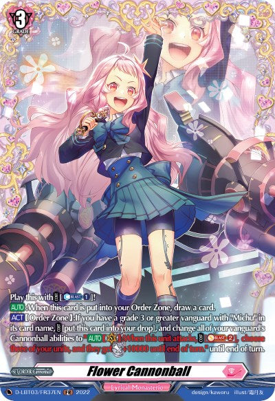 Image of Flower Cannonball (D-LBT03/FR37EN) [Lyrical Monasterio: Summertime Memories!]