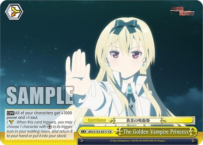 Image of The Golden Vampire Princess (ARI/S103-E017 CR) [Arifureta: From Commonplace to World's Strongest]